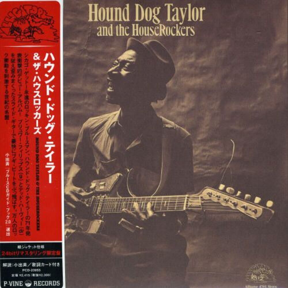 Hound Dog Taylor - & Houserockers  CD